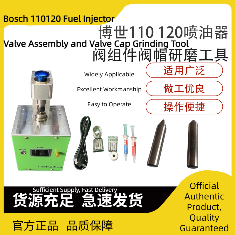Common Rail Injector Valve Com - Common Tools In Workshop recension och pris